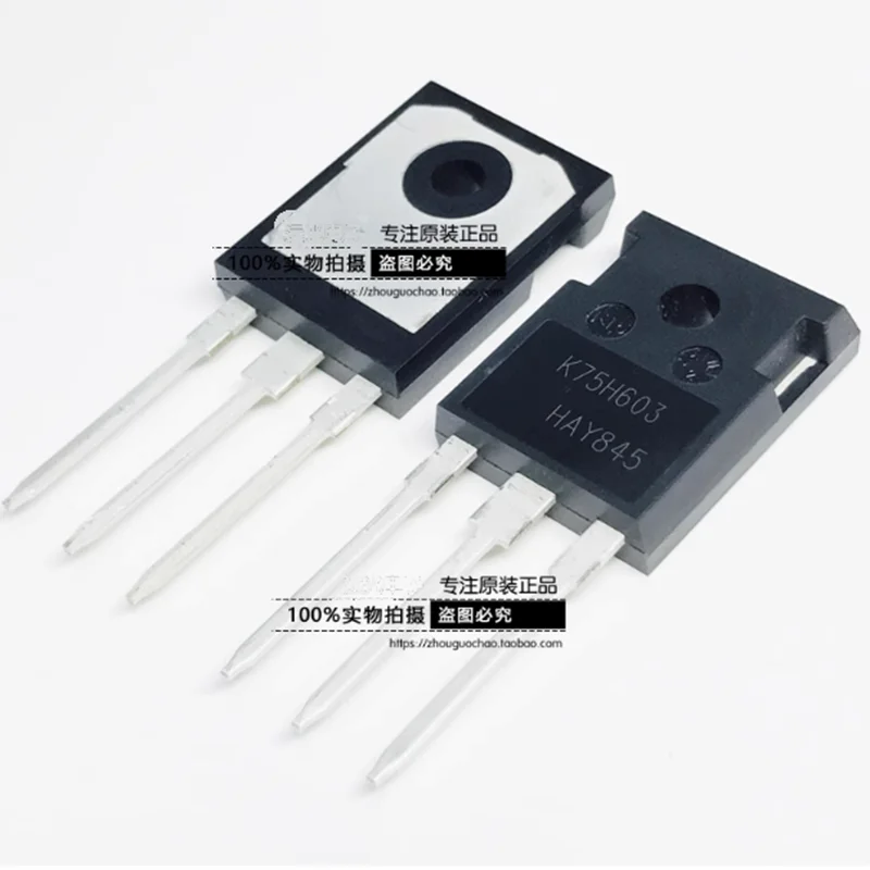 5PCS-20PCS IKW75N60H3  TO 247-3 Silkscreen K75H603 Insulated Gate Bipolar Transistor integrated anti-parallel freewheeling diode