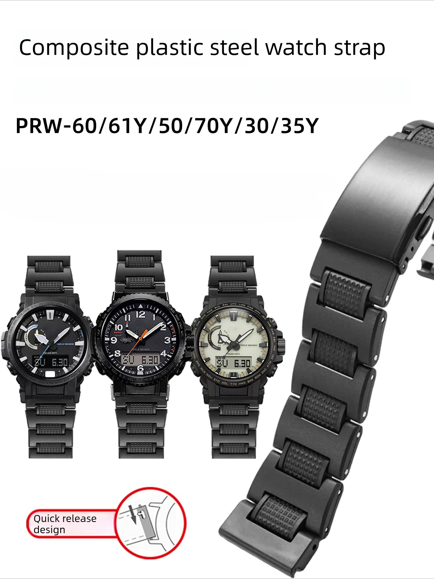 Suitable for Casio Mountaineering Series PRW-60/61Y/50/70Y/30/35Y Lightweight Plastic Steel Watch Chain