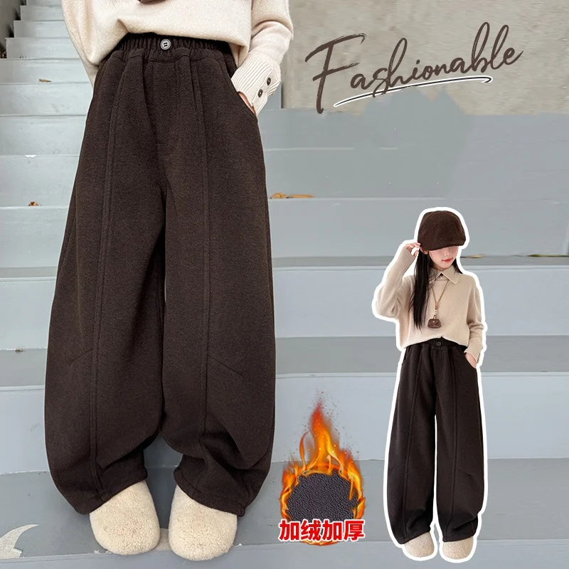 

Children Clothes New Fashion Casual Versatile Pants Autumn 2025 Loose Simple Solid Color Kids Straight-leg Insulated Pants 4-14Y