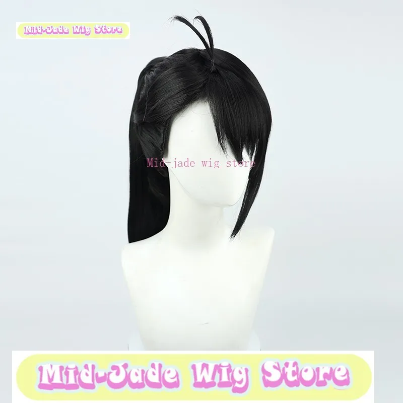 Parrucca Mid-jade Negozio Suzume No Tojimari Suzume Parrucca Cosplay Gioco Anime Gioco di ruolo Halloween Party Costume Puntelli Capelli sintetici