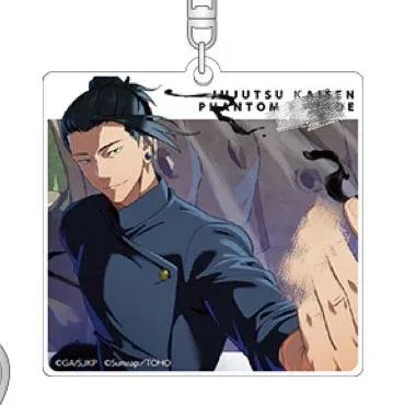 Game Geto Suguru Gojo Satoru Toji Fushiguro Keychain Doll Anime Acrylic Keyring Pendant Gift