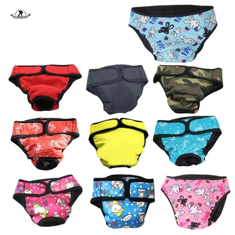 Dog Physiological Pants XS-XXL Diaper Sanitary Washable Female Dog Shorts Panties Menstruation Underwear Briefs Jumpsuit For Dog