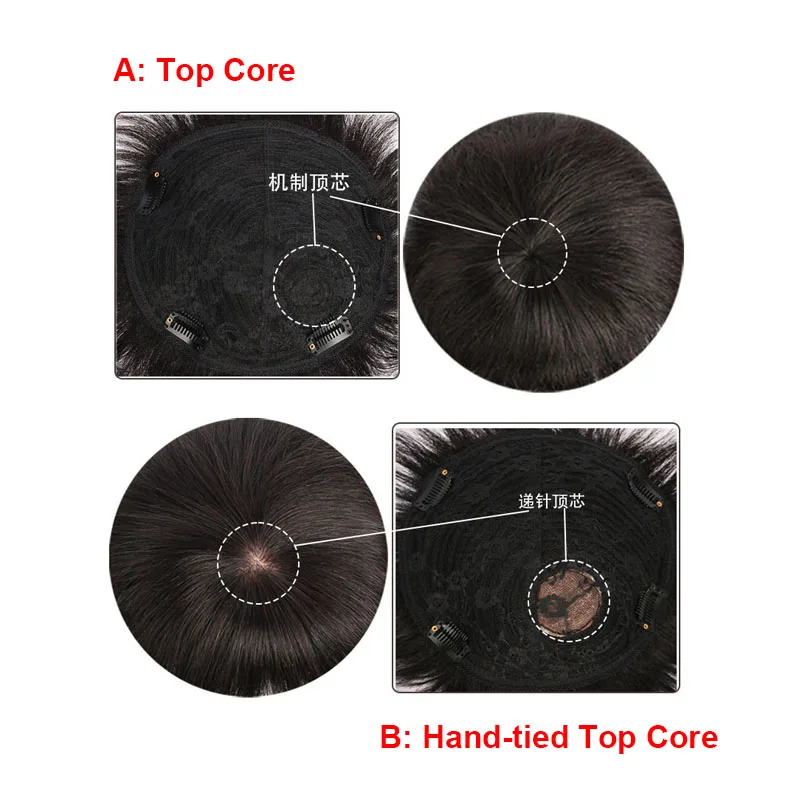 남성용 짧은 인모 탑피스, 남성 인모 가발, 흰머리 커버, 볼륨 추가, 크라운 헤어 교체 패치, 합성