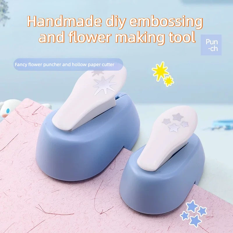 DIY Star Shape Hole Punch Embossing Tool Paper Cutting Punch for Scrapbooking Card Making Planner Decoration Office Craft Tools