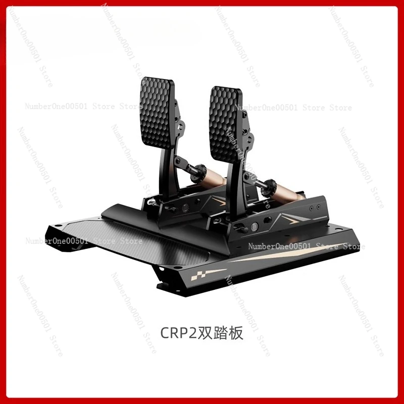 

Active pedal CRP 2 professional racing emulator pedal car game double three pedal dress inverted