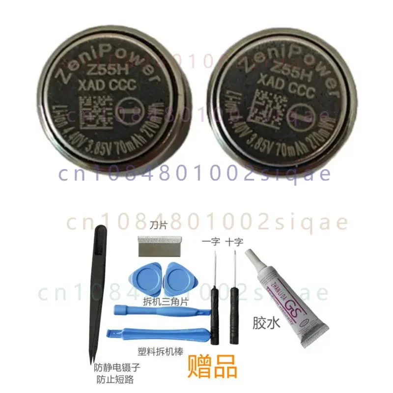 Suitable for sony wf-1000xm4 bluetooth headphones battery z55h 3.85v high voltage delivery tool