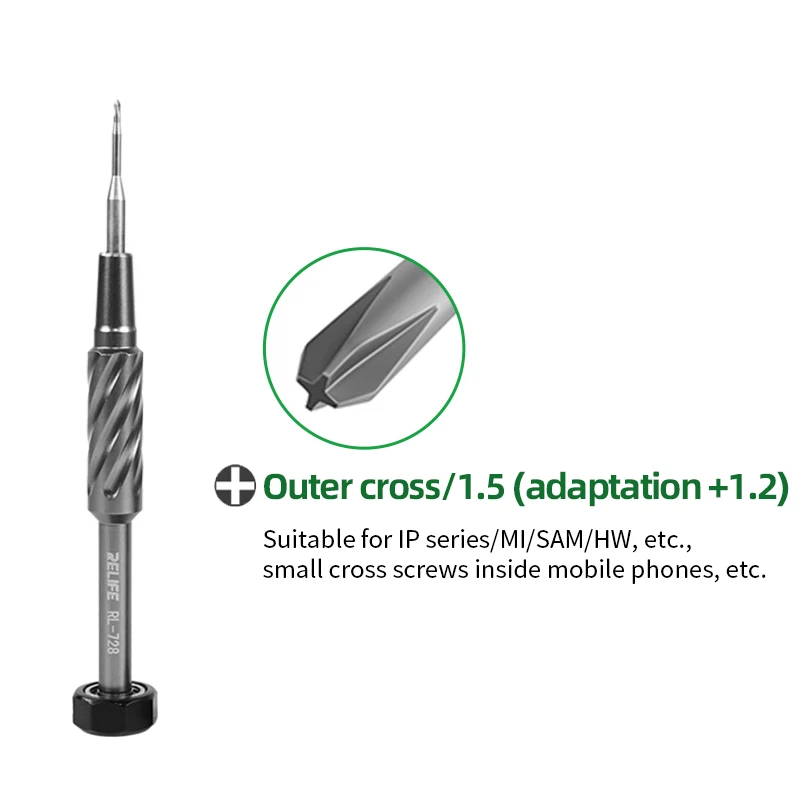 RELIFE RL-728 Mobile Phone Repair Screwdriver Strong Magnetic Ddsorption Mute Bearing S2 Steel Gun Screwdriver