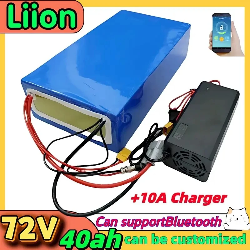 

li-ion battery72v 40Ah bluetooth BMS APP lithium ion for 5000w electric snowmobile Mountain bike tractor Motorcycle scooter