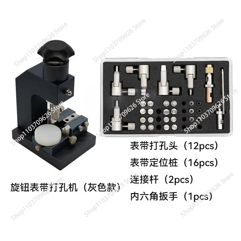 Leather Hole Punch Tool Multifunctional   Strap Puncher Round/Square/Oval Hole Adjustable Manual