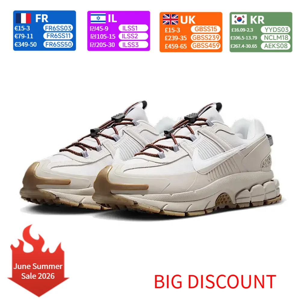 Мужские кроссовки Nike ZOOM VOMERO ROAM HV4294-009: универсальные, прочные, дышащие, низкие, для повседневной носки, тре