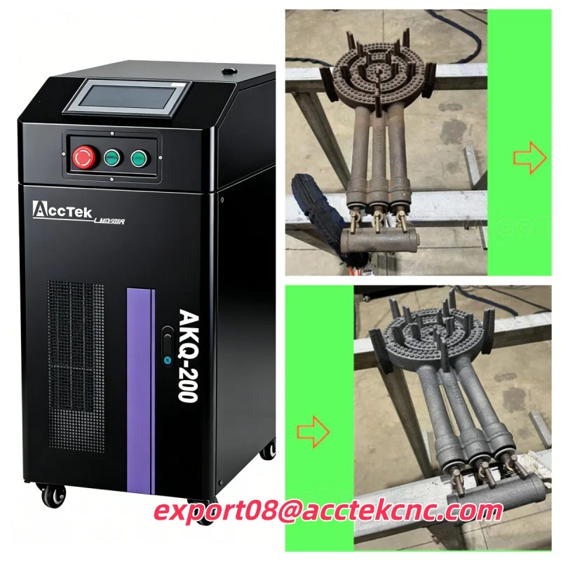 Acctek AKQ-200 Puls… - image