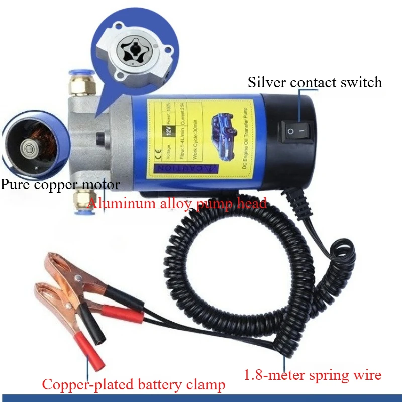 12V 24V Portable Electric Gear-driven Oil Pumping Pump Is Suitable for Automotive Fuel Pumps Engine Oil and Diesel