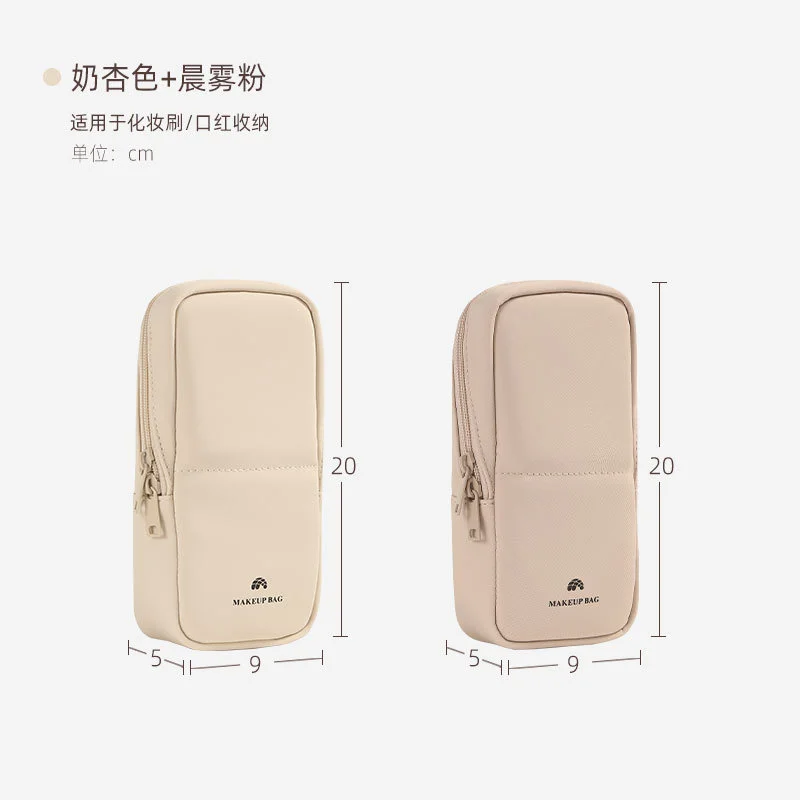 Portable Stand-Up Makeup Brush Storage Bag Multi-Compartment Travel Comestic Tools Bag Dustproof PU Cosmetic Brush Storage Pouch