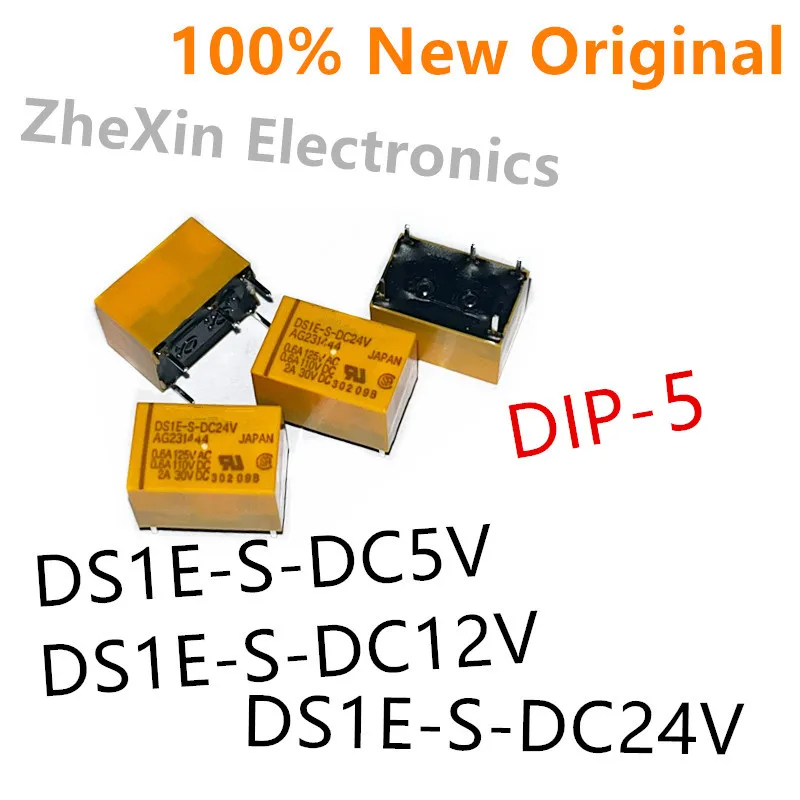 5Pcs/Lot DS1E-S-DC3… - image