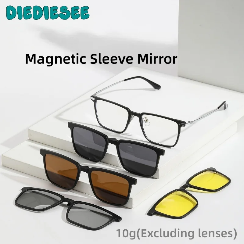 diediesee-magnetic-suction-glasses-anti-blue-light-pure-titanium-glasses-frame-anti-glare-sunglasses-polarized-sunglasses-93006