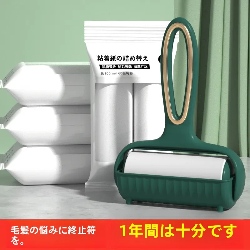 rolo-adesivo-de-papel-destacavel-para-remover-pelos-e-fiapos-de-roupas-ferramenta-de-limpeza-e-manutencao