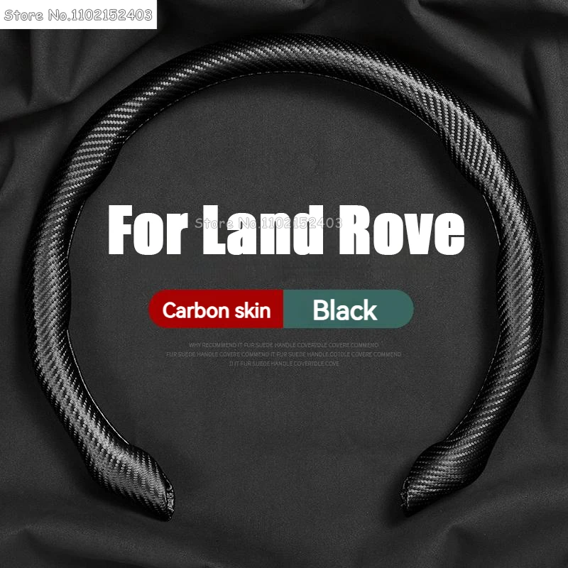 Car Suede Steering Wheel Cover Summer Sweat-absorbin For  Land Rover Range Rover Evoque Velar Defender Discovery Freeland