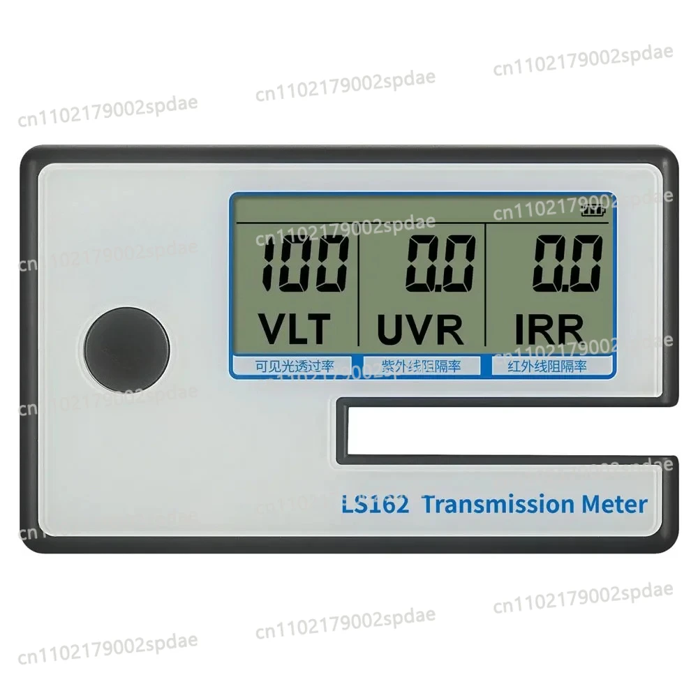 LS162 Light Transmission Meter Glass Autolight Plus Tint