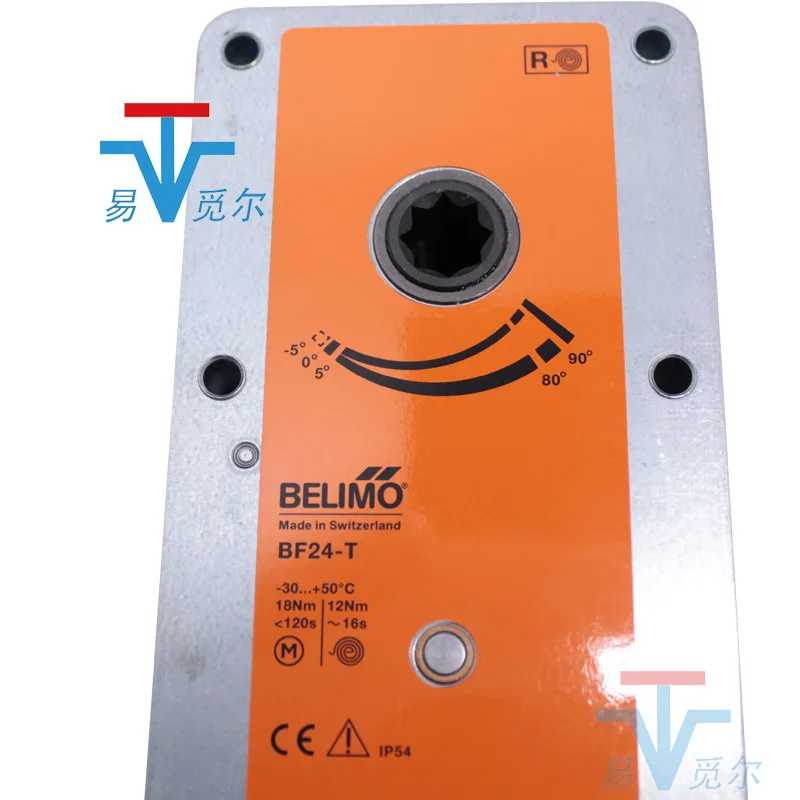 Belimo BFG24-T Fire and Smoke Exhaust Damper Actuator Electric Damper Driver