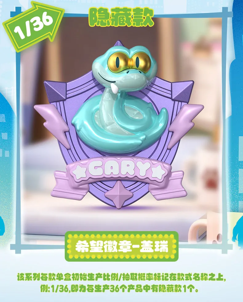 BLOKEES Zootopia2 Judy Hopps Nick Wilde Gary Pawbert personnage d'anime figurine de film poupée Tadou boîte aveugle jouet cadeaux d'anniversaire