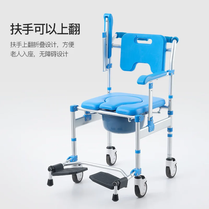 Рисунок 3 - Стул-комод на колесиках для пожилых людей