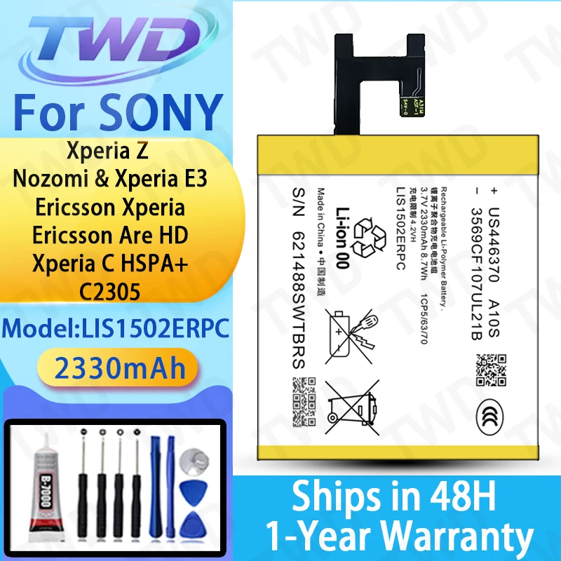 

Аккумулятор LIS1502ERPC большой емкости 2330 мАч для Sony Xperia Z/Nozomi/Xperia E3, новые аккумуляторы высокого качества + бесплатные инструменты
