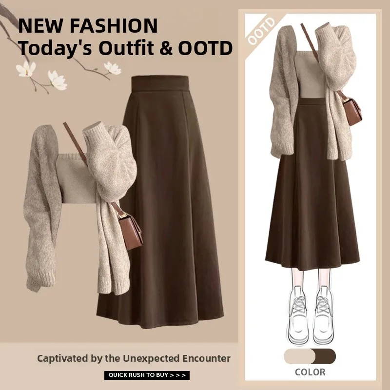 

Осенний вязаный комплект, женский кардиган Lazy Sle, майка с утягивающей юбкой, модный ансамбль из полиэфирного волокна