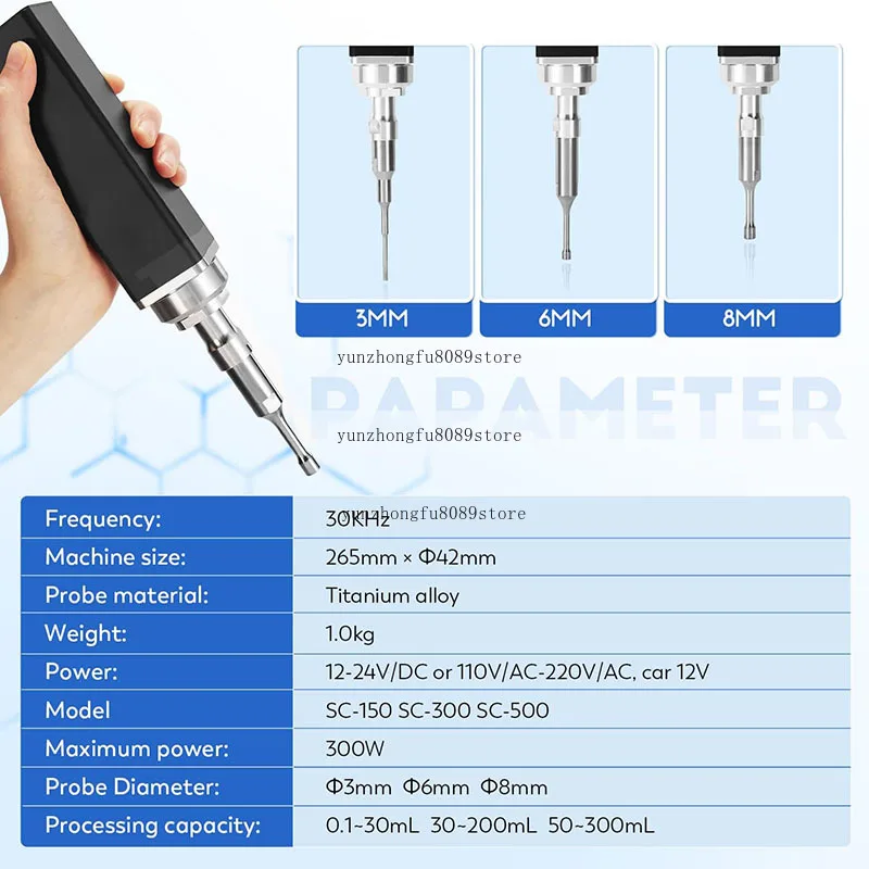 Portable Ultrasonic Homogenizer Sonicator, Lab Emulsifier Mixer Cell Disruptor for 0.1–300ML Sample Processing