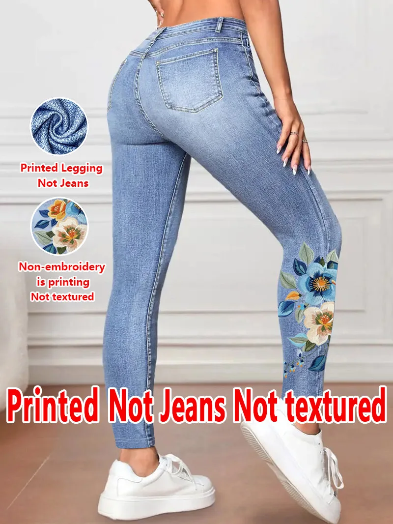 1247 [Printed Leggings - Not Faux Denim Fabric]Printed Leggings for Women - Not Made of Faux Denim Fabric,