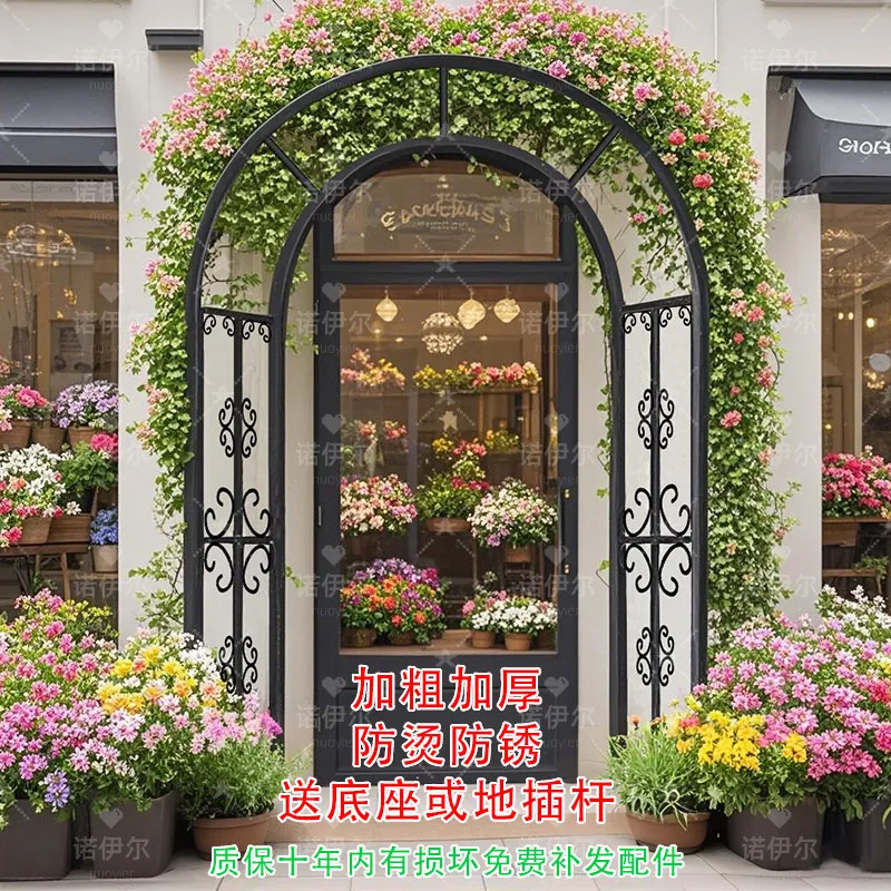 New wrought iron arch flower trellis climbing rattan trellis villa garden park courtyard homestay plant support door rose grape