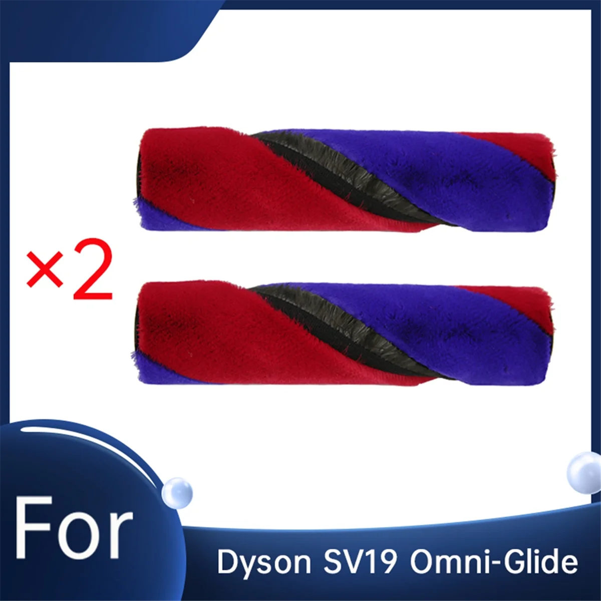 【ベルセルク】2 個ダブルローラーブラシソフトベルベット互換性ダイソン SV19 オムニグライド真空アクセサリー