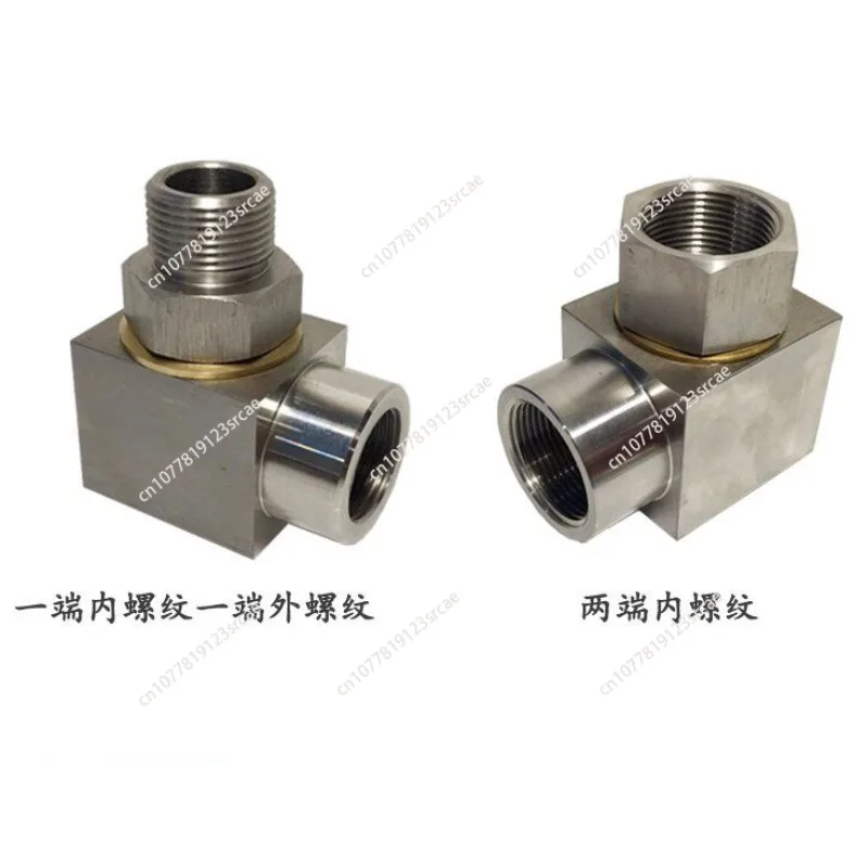 Hydraulic rotary joint stainless steel right angle rotary joint pipe roller 360 degree universal high-pressure rotary joint