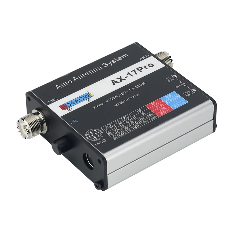 AX-17 Pro Automatic Screwdriver Antenna Controller Auto Antenna System For ATAS-120A M-120A M-130A And Tarhell Little II-[Y06A]