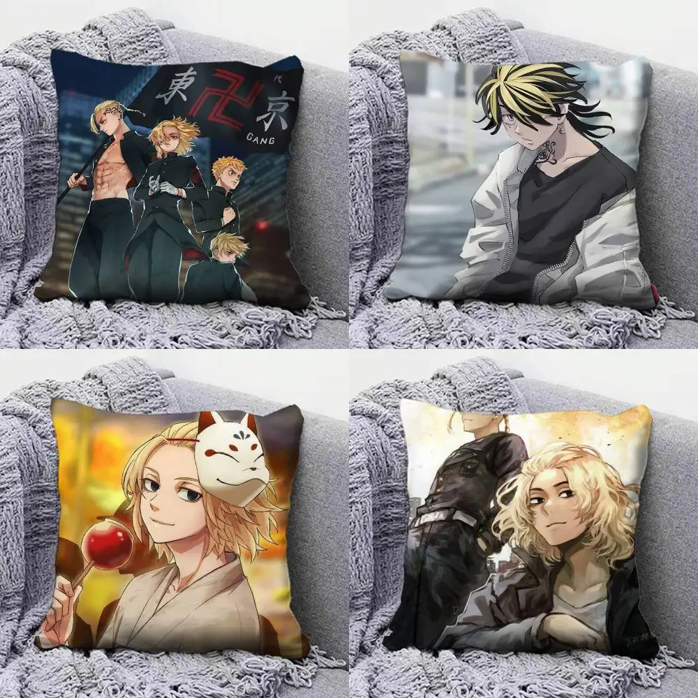 

Tokyo Revengers Anime C-Cool Home Sofa Cushion Covers and Aecorative Custom Pillow Covers