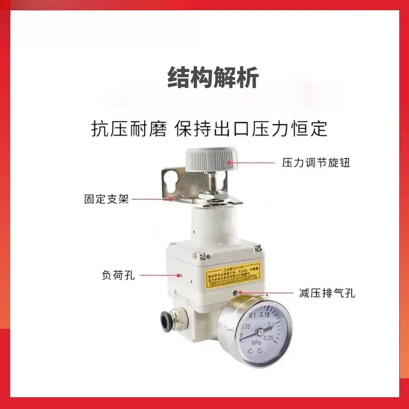 1PCS Pneumatic precision pressure reducing valve IR1000 2000 3000 compressed air flow adjustable pressure regulating valve