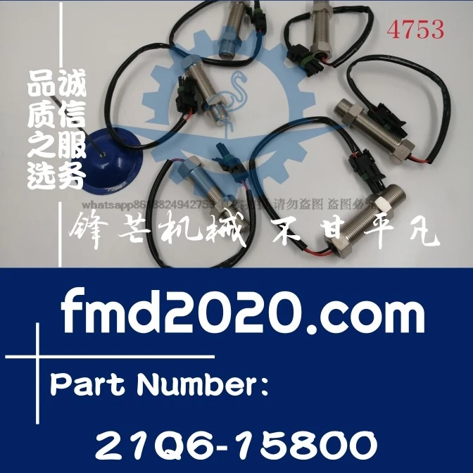 

Excavator speed sensor 21Q6-15800 components and electrical parts accessories