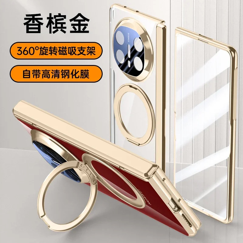 

Luxury Electroplated For Huawei Mate X6 5G Case Clear Magnetic Rotating Bracket Folding Hinge With Tempered Film Shockproof Case