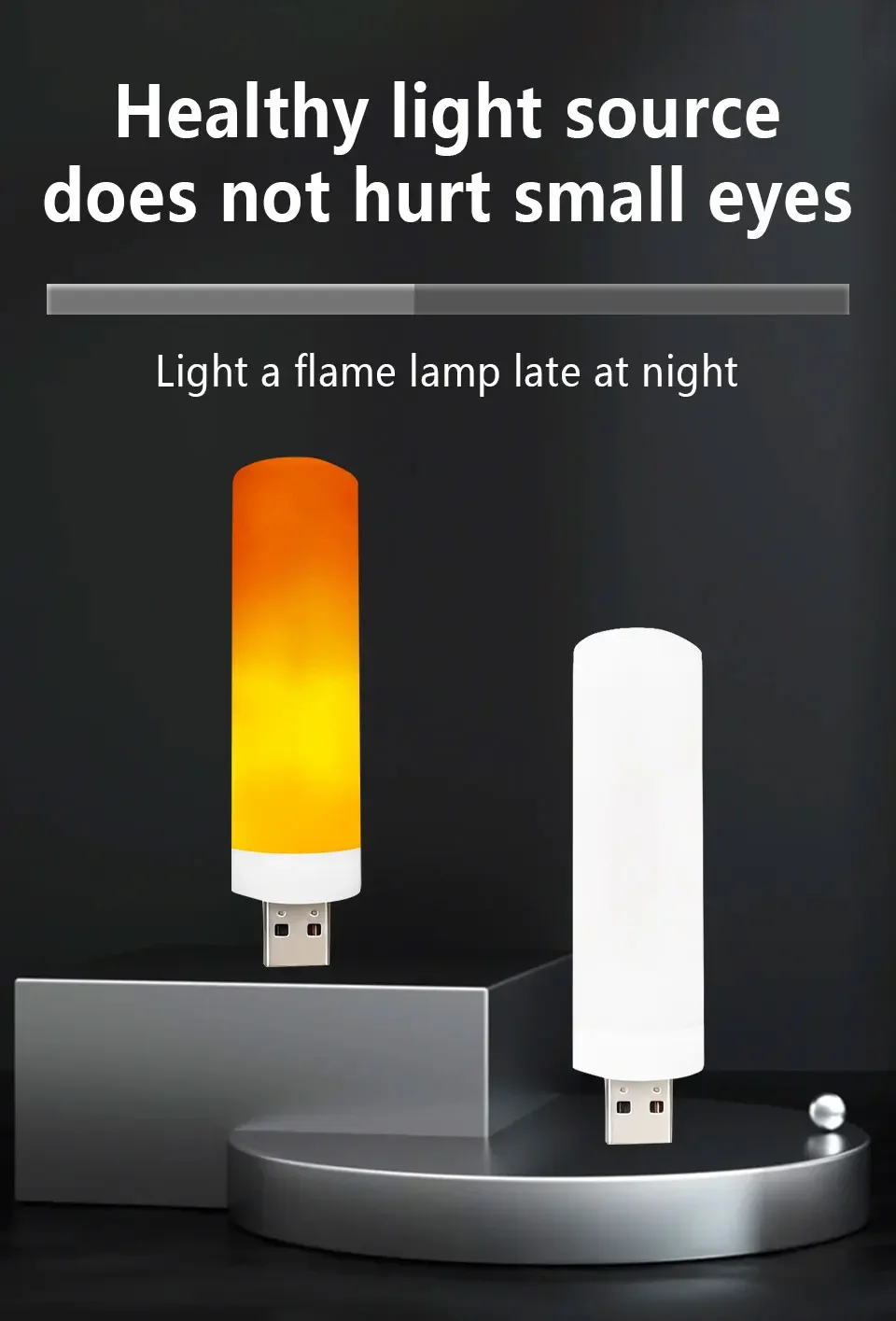 USB LED Atmosphere Light Dynamic Flame Effect Candle Lights For Power Bank Camping Lighting Cigarette Lighter Effect Light