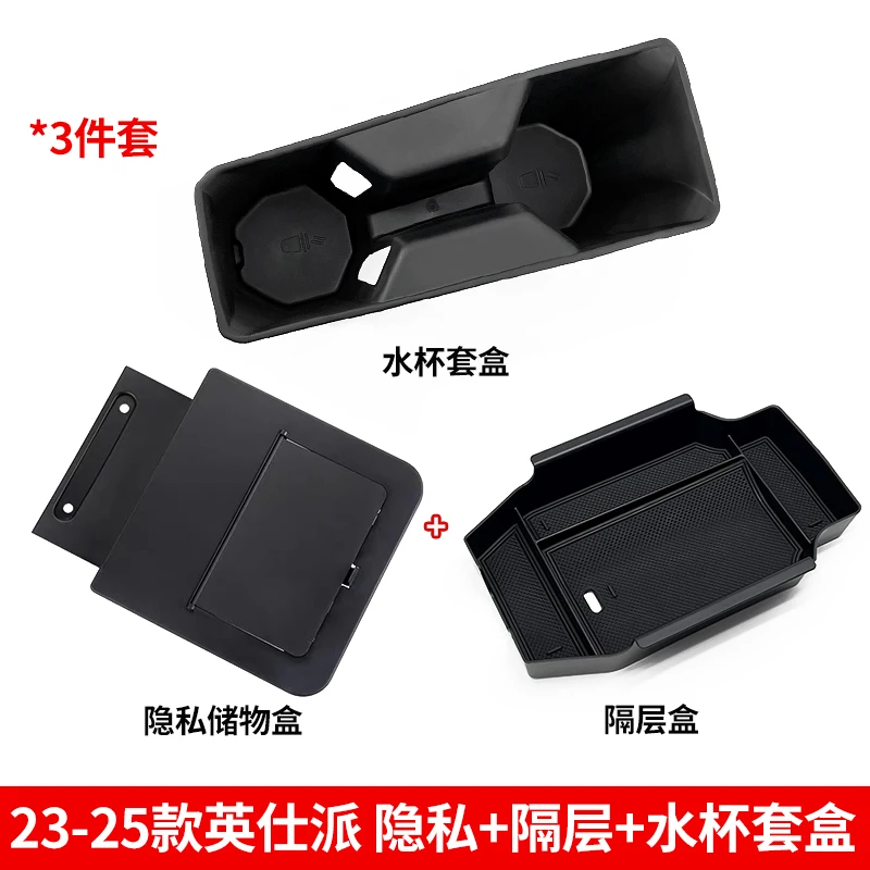 Para Honda 11th Gen Accord Center caja de reposabrazos oculta almacenamiento inspirar accesorios de decoración Interior para compartimentos de almacenamiento