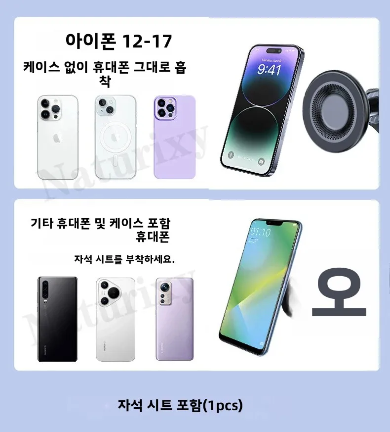 테슬라 모델 3/Y/X/S 및 유사 모델용 차량 전용 중앙 제어 화면 휴대폰 거치대 썸네일 6