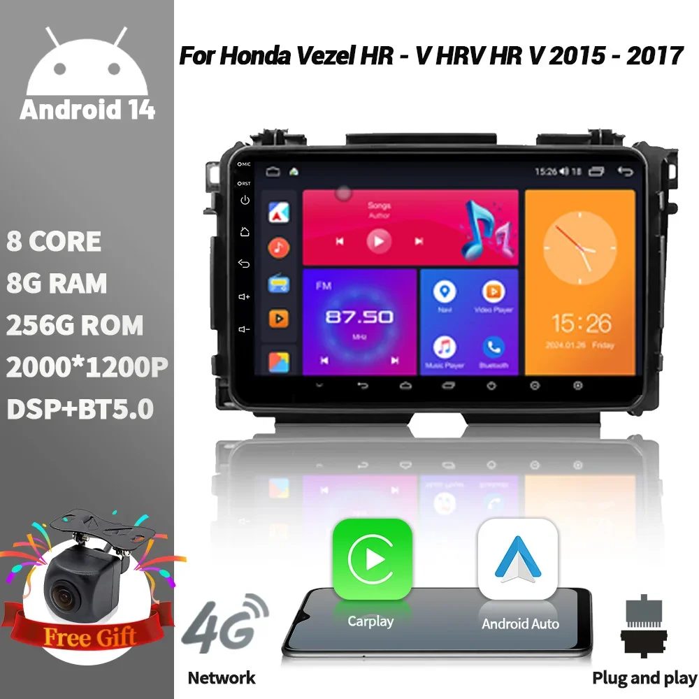 

Для Honda Vezel HR-V HRV 2015-2017 автомобильный радиоприемник мультимедиа GPS Android 14 Apple Carplay навигационный плеер экран центральный