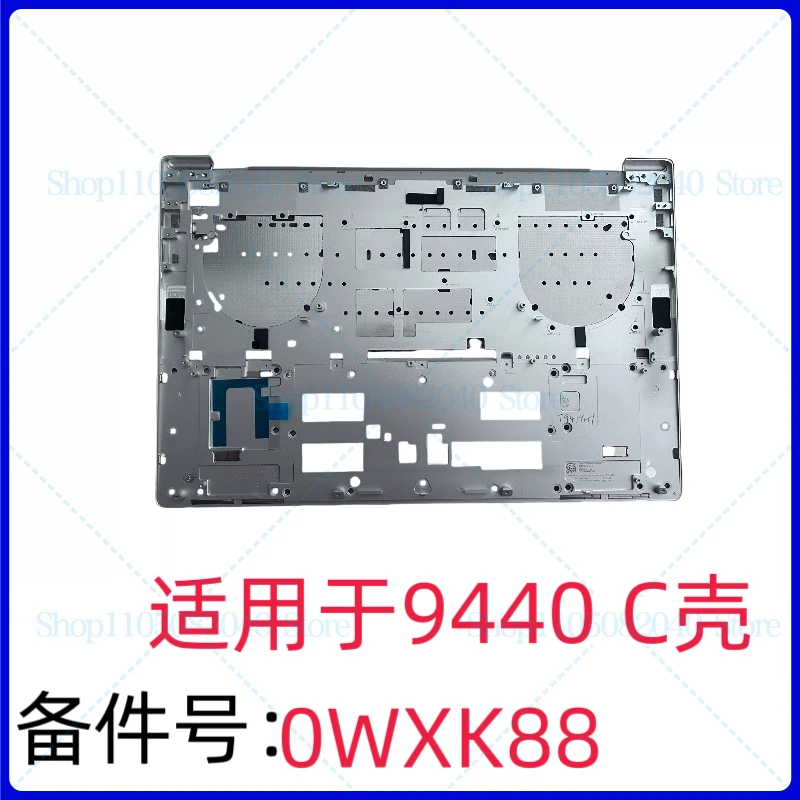 

Для Dell XPS 14 9440 C корпус 0WXK88 0JP7DW