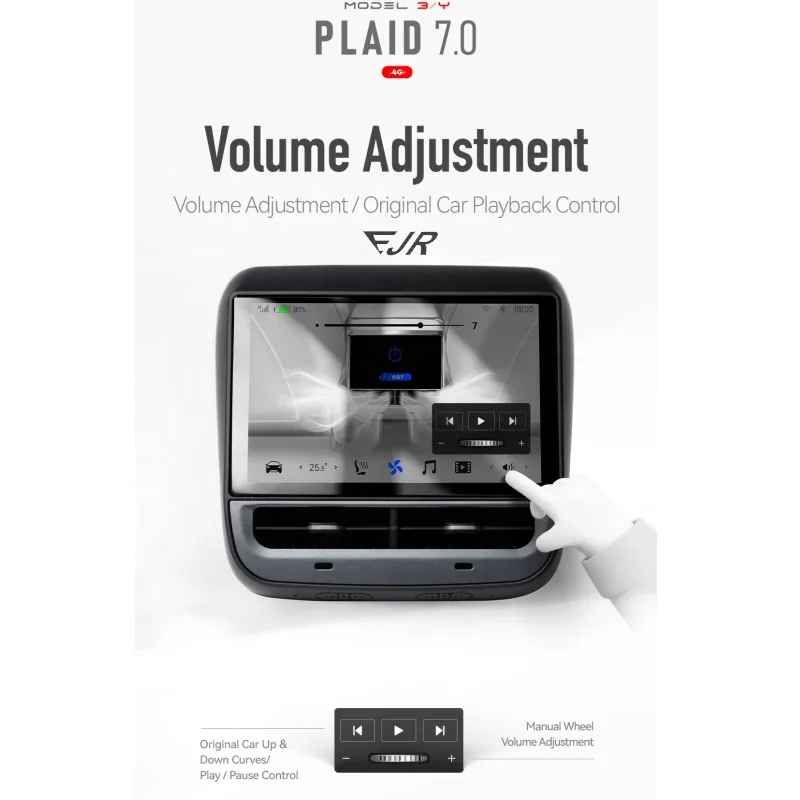 لنظام الترفيه الخلفي PLAID7.0 إصدار 4G 4+64G ثماني النواة قوي عالي السرعة #2