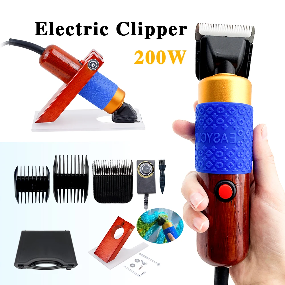 200W Cut Pile Electric Carpet Trimmer with Shearing Guide Rug Tufting Gun Trimmer Kit Speed Adjustable Carpet Carving Tool