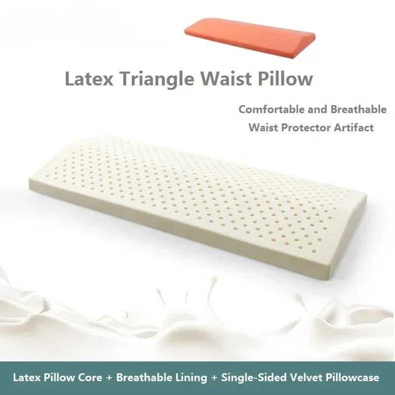 JFLEGAL Thailand Natural Latex Bed Lumbar Pillow Helps Pregnant Women Sleep Side Maternity Pillow Care Cervical Pregnancy Pillow