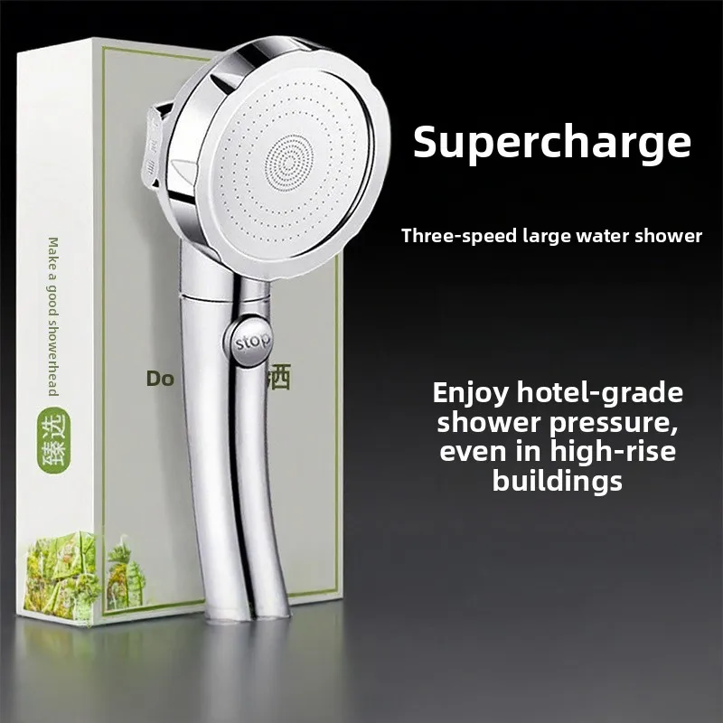 

Напорная душевая лейка для ванной комнаты, душевая насадка Yuba, дождевая лейка, набор для душа с эффектом дождя, душевая лейка высокого давления