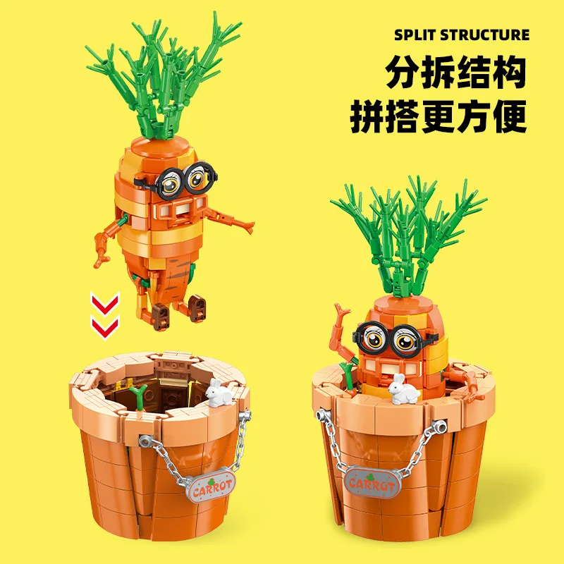ألعاب التعليم المبكر للأطفال، نماذج مكعبات بناء الجسيمات الصغيرة، تجميع DIY ممتع، هدايا نباتات الجزر والبطاطس