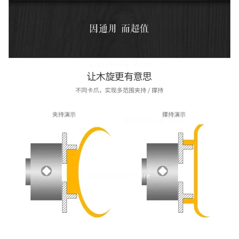 

4-Jaws for 3.5 Inch Woodturning Chuck Woodworking Lathe Chuck Accessory Jaw High Tensile Steel