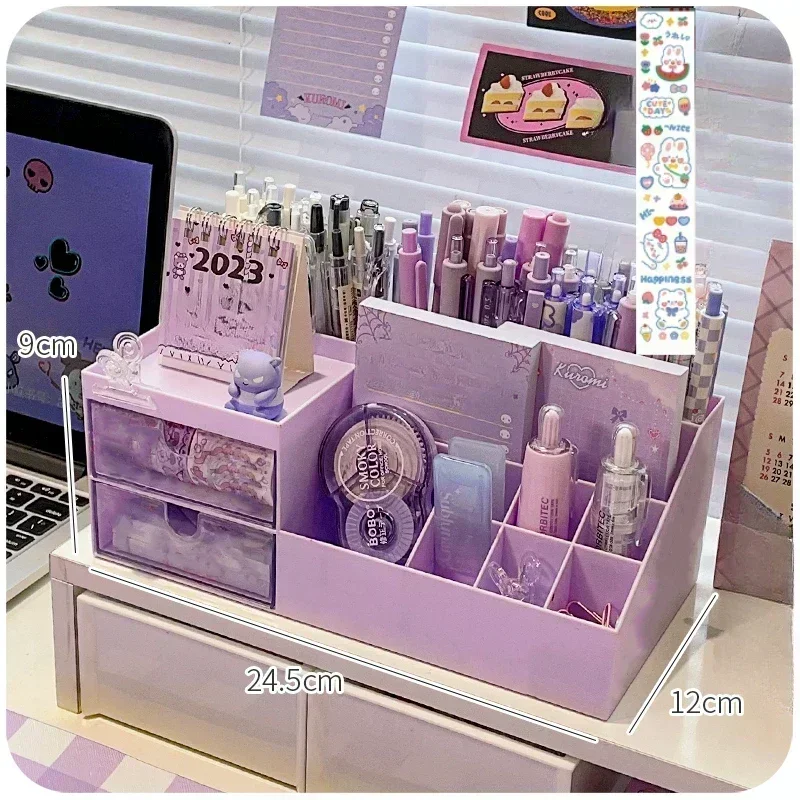 

Cute Pen Holder Box Organizer Girl Drawer-type Desktop Student Stationery Handbook Nine Grids Kawaii Desk Box Remote holder