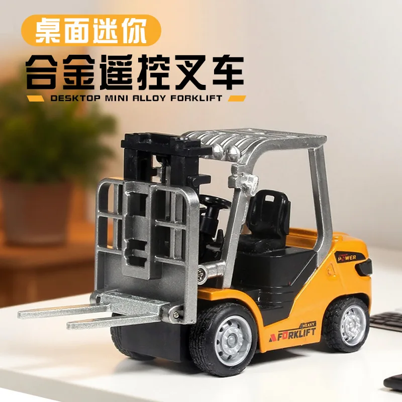 

1:64 Мини-сплавный вилочный погрузчик с дистанционным управлением, 2,4G RC вилочный подъемник с функцией подъема, перезаряжаемая настольная игрушечная модель